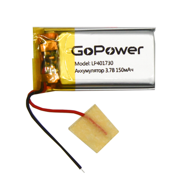 Аккумулятор для компьютерной техники GoPower Аккумулятор LP401730