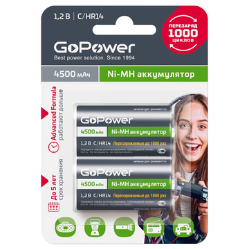 Аккумулятор для компьютерной техники GoPower Аккумулятор NI-MH HR14