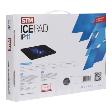 Подставка STM IP11